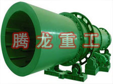 煤泥轉(zhuǎn)筒烘干設(shè)備 、煤泥轉(zhuǎn)筒干燥設(shè)備 、煤泥轉(zhuǎn)筒烘干設(shè)機(jī)、煤泥轉(zhuǎn)筒干燥機(jī) 、煤泥轉(zhuǎn)筒回轉(zhuǎn)窯烘干設(shè)備