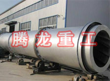 豆渣轉(zhuǎn)筒烘干設(shè)備 、豆渣轉(zhuǎn)筒干燥設(shè)備、豆渣轉(zhuǎn)筒烘干機(jī)、豆渣轉(zhuǎn)筒干燥機(jī)、豆渣轉(zhuǎn)筒烘干機(jī)械設(shè)備