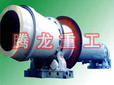 沙子烘干機(jī)、沙子干燥機(jī)、沙子烘干設(shè)備、沙子干燥設(shè)備、河沙黃沙烘干機(jī)